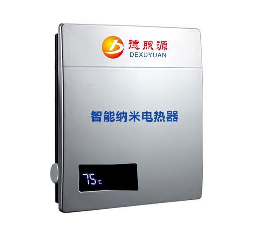 電加熱壁掛爐