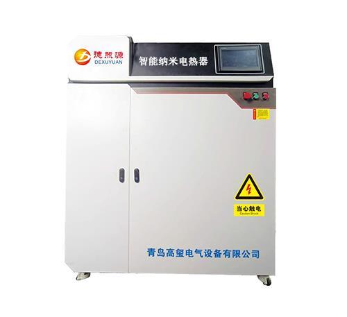 電熱鍋爐 電熱鍋爐